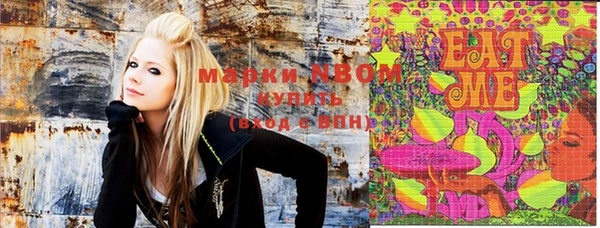 кокаин Болхов