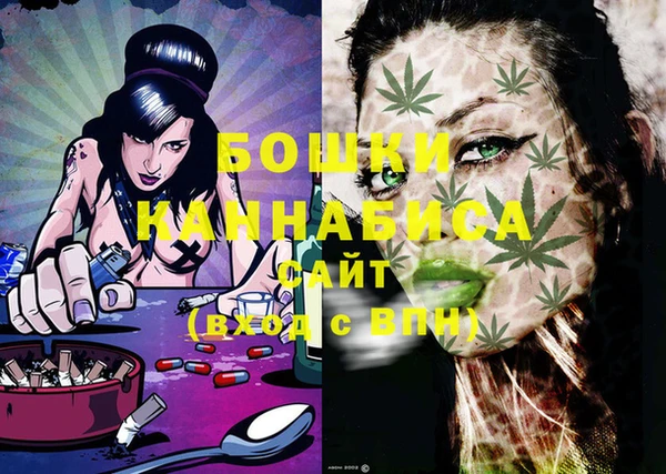 Альфа ПВП Болохово