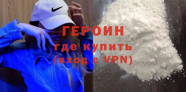 спайс Болотное