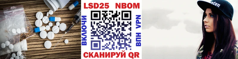 ЛСД экстази кислота  Купить где  Горячий Ключ 