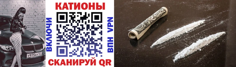 Мефедрон mephedrone  Купить где  Горячий Ключ 